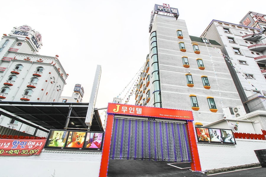 Brown-Dot Hotel Gwangyang Deokrye, Gwangyang, South Korea