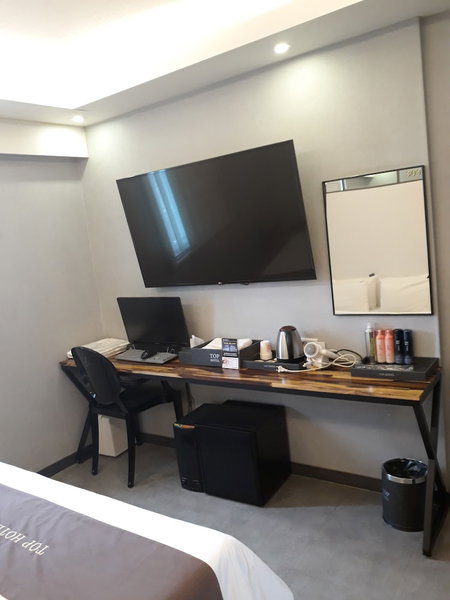Top Hotel Yongin, Yongin, South Korea
