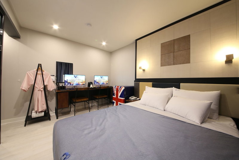 Namu Nulbo Hotel, Changwon, South Korea