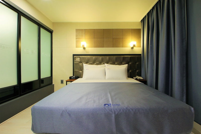 Namu Nulbo Hotel, Changwon, South Korea