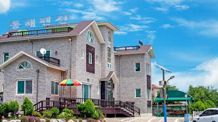 Samcheok Donghae Pension, Samcheok, South Korea