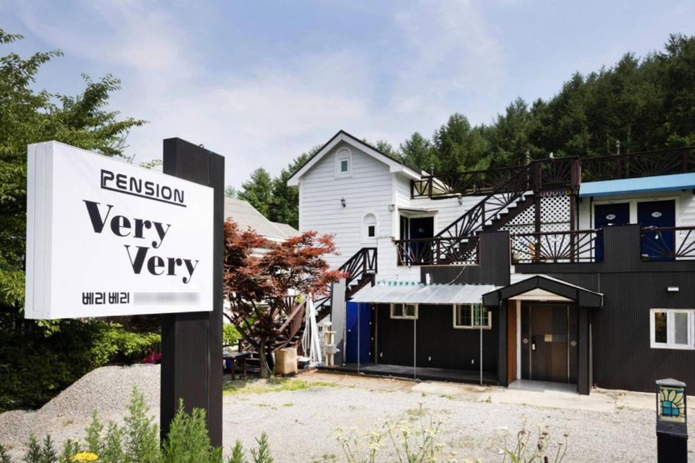 Gapyeong Berry Berry Pension, South Korea
