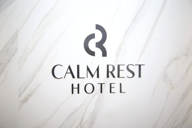 Calmrest Masan, Changwon, South Korea