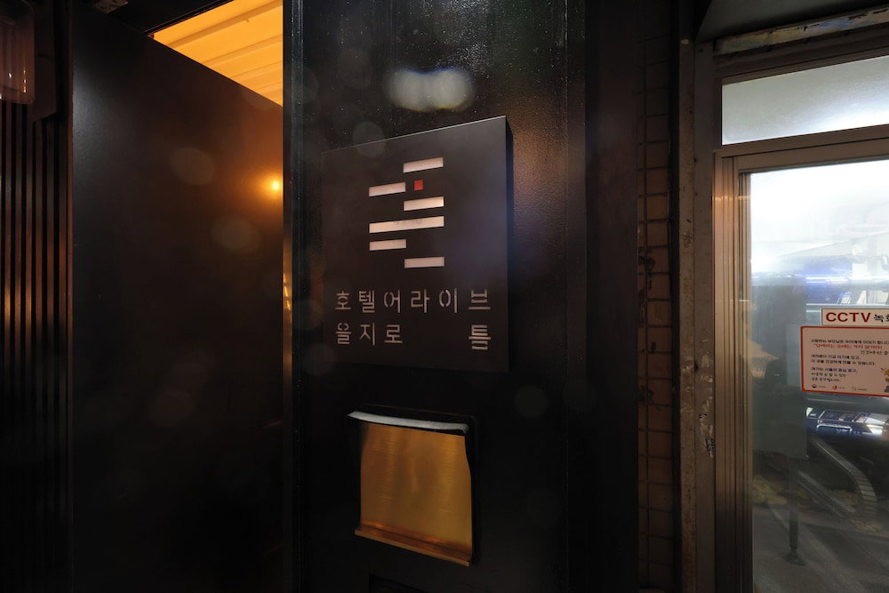 Hotel Arrive Euljiro Tum, South Korea