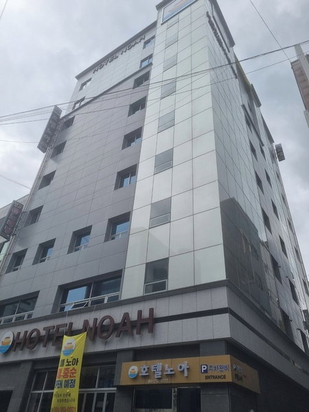 Noah hotel, Busan, South Korea