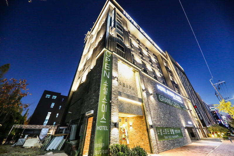 Hotel Soseol Smith, Cheonan, South Korea