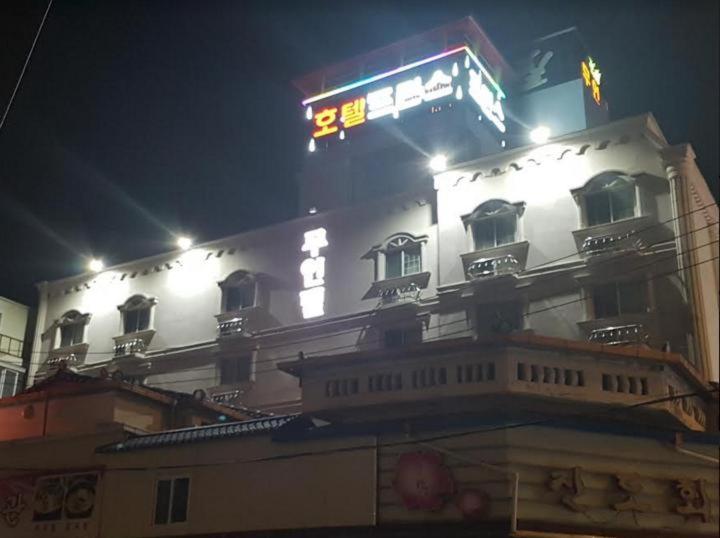Prince Hotel, South Korea