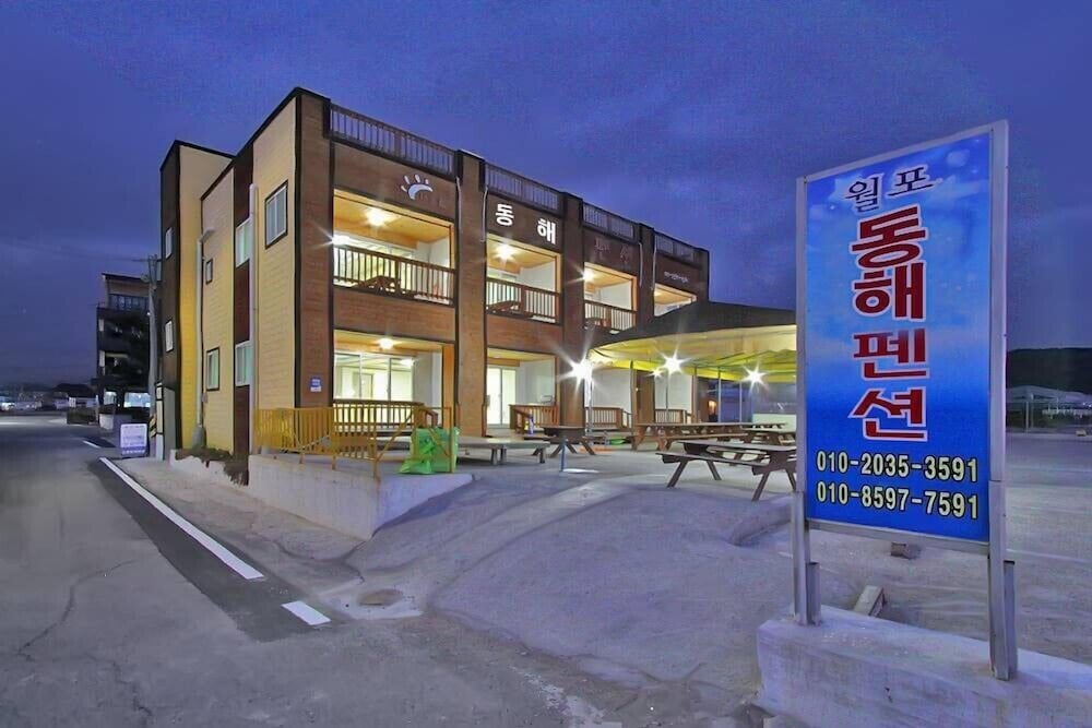 Wolpo Donghae Pension 2, South Korea
