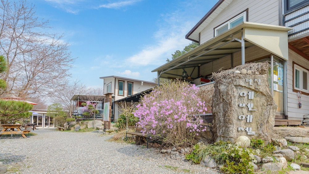 Hotel · Gapyeong Ebenzer Pension, Gapyeong