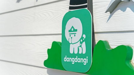 Yeosu Dangdangi Dog Family Pension Gold, Yeosu, South Korea
