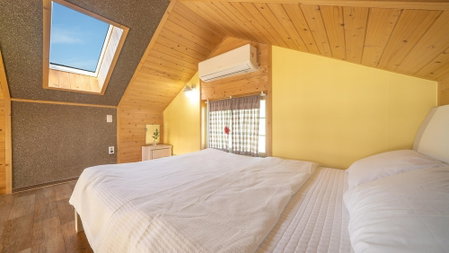 Yeosu Noeul Walk Pet Pension, Yeosu, South Korea