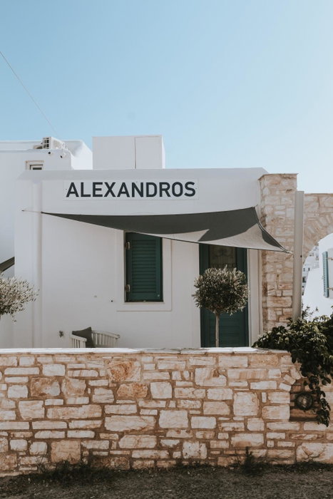 Alexandros Apartments, Naousa, Greece