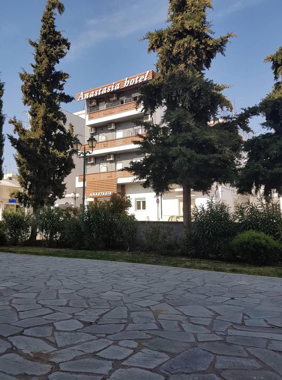 Hotel Anastasia, Greece