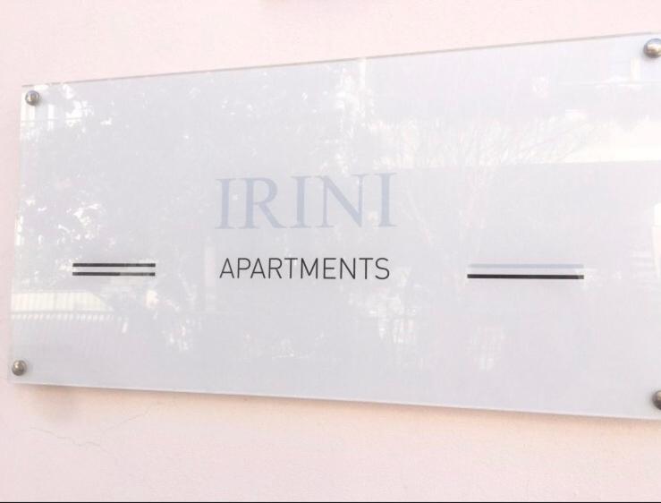 Irini Apartments, Kavala, Greece
