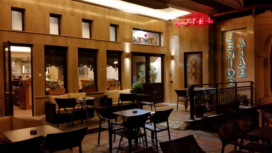 Xenios Dias Boutique Hotel, Litochoro, Greece