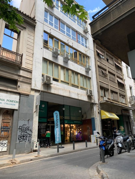 Starla Studios, Athens, Greece