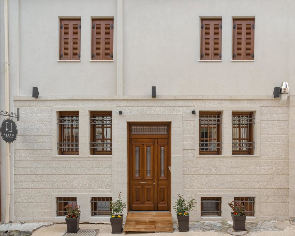 Hotel · Hypnos Cozy Living, Ioannina
