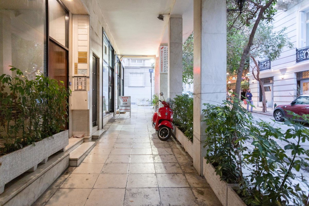 A few steps away from Syntagma and Plaka by Athenian Homes, Greece