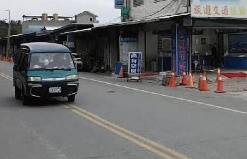 Fugong Hostel, Taitung, Taiwan