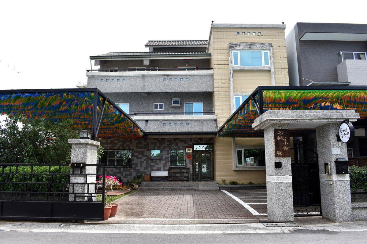 Taitung XD B&B, Taiwan