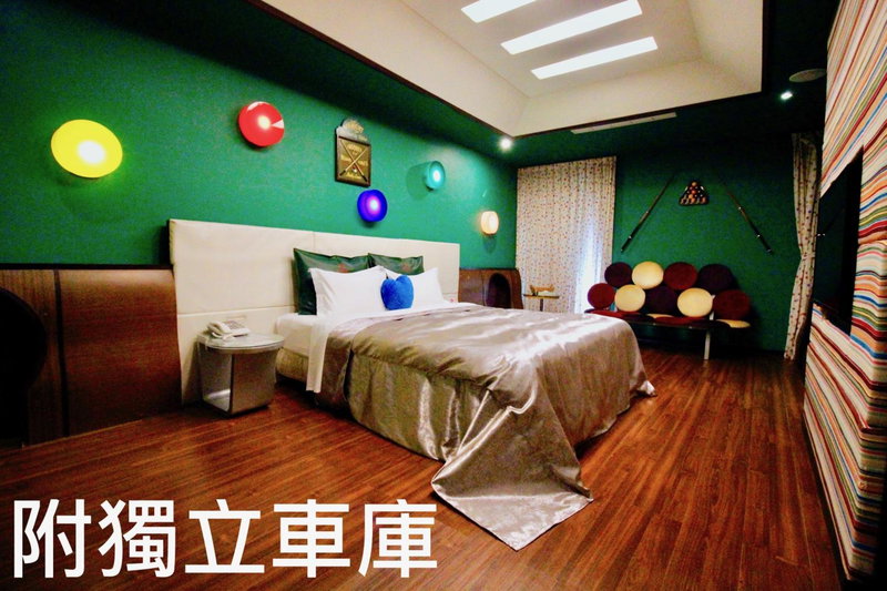 CD Motel, Hsinchu City, Taiwan