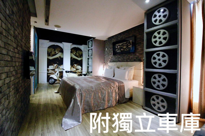 CD Motel, Hsinchu City, Taiwan