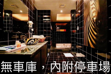 CD Motel, Hsinchu City, Taiwan