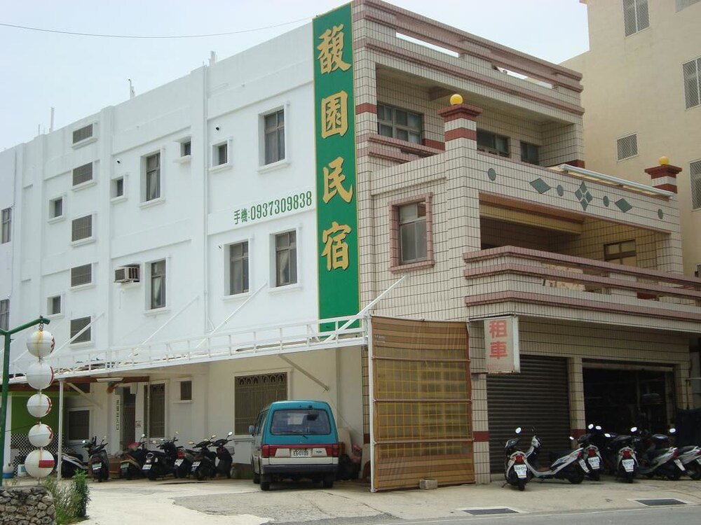 Fu Yuen Guesthouse, Taiwan