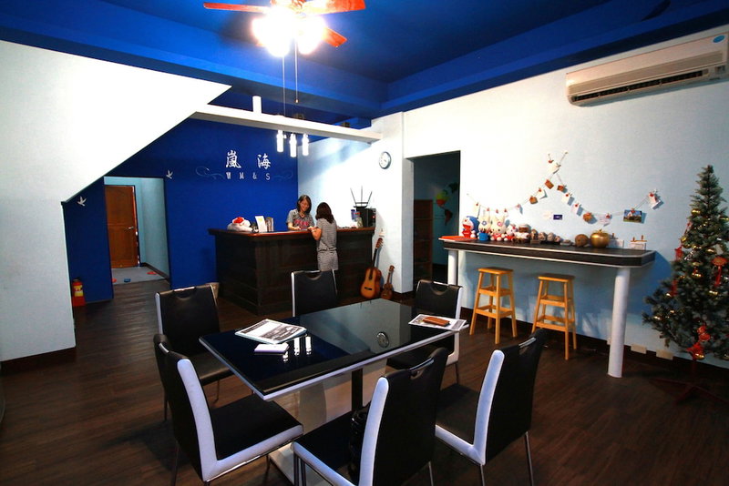 Wm & S - Hostel, Xincheng, Taiwan