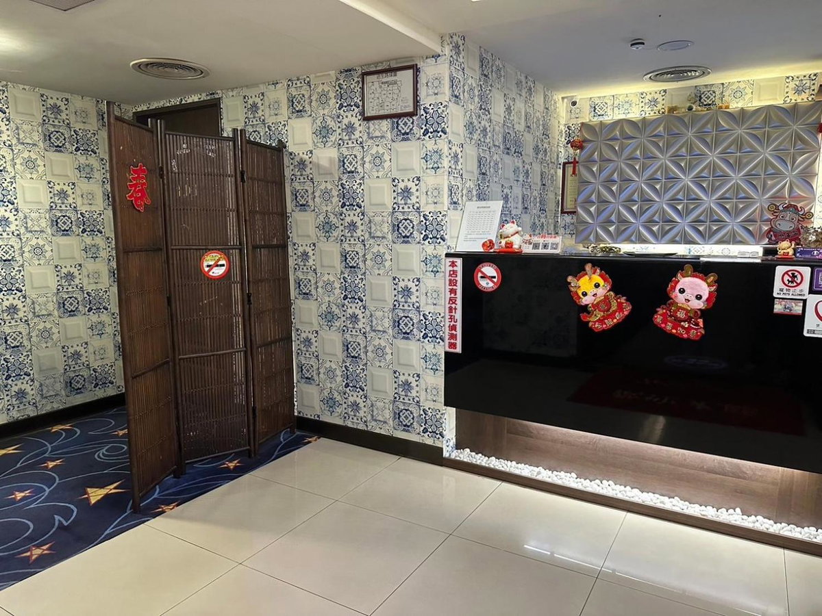 Wecity hotel, Taïwan