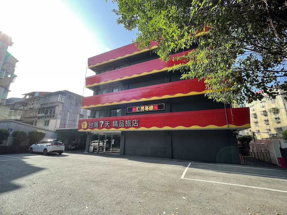 Taiwan Seven Days Boutique Hotel, Taïwan