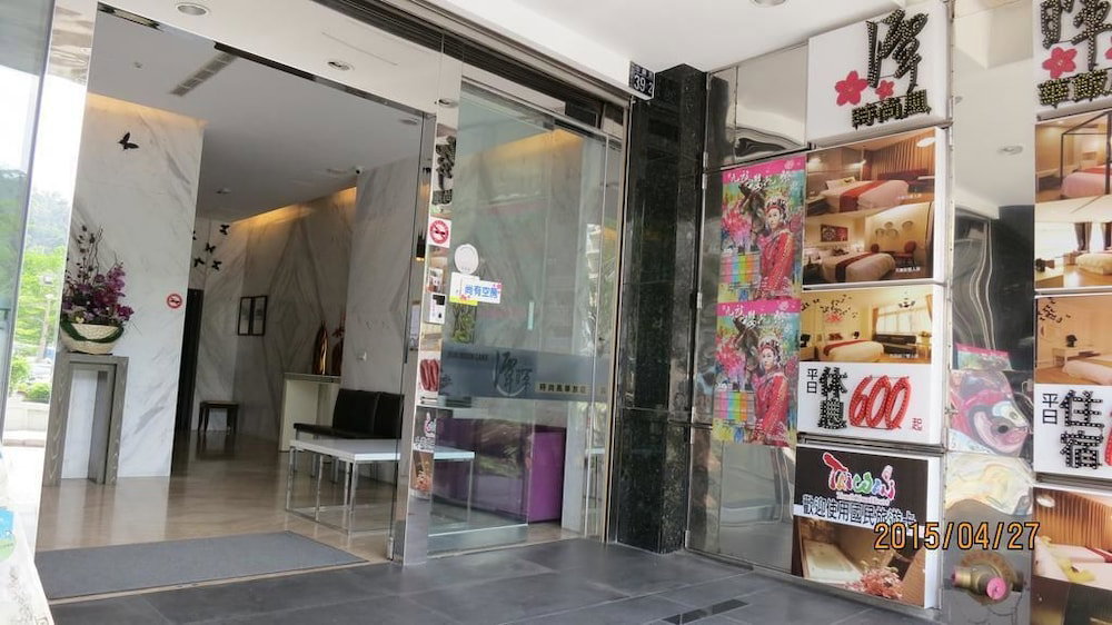 Hotel · Tan Hui Hotel, Yuchi