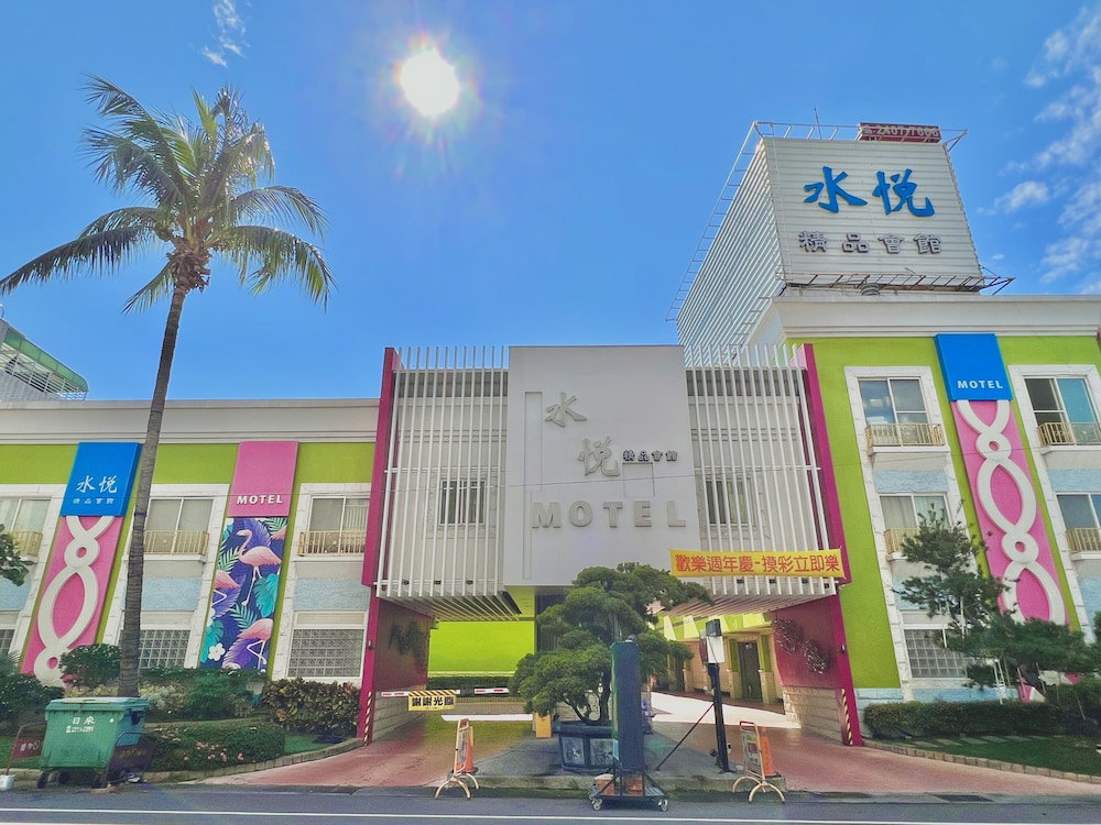 Shui Yue Boutique Motel, Taiwan