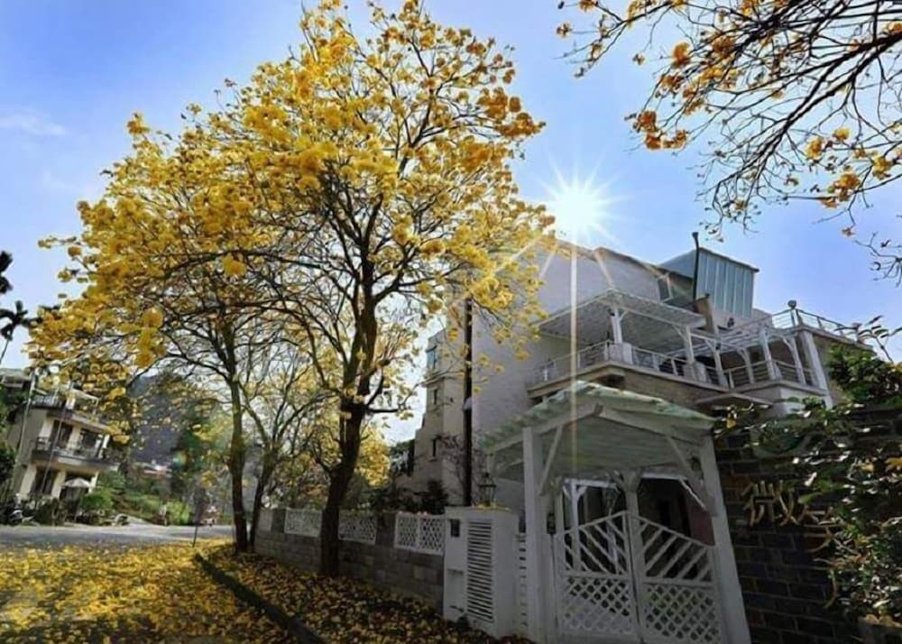 Smile Ark Homestay, Тайвань