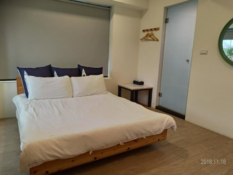 Smile Ark Homestay, Yuchi, Taiwan