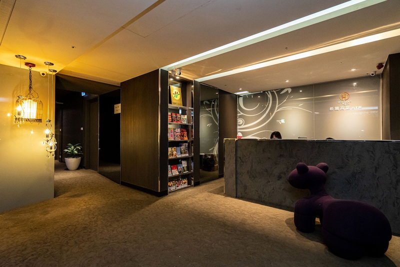 Hotelshere Taipei, Taipei, Taiwan