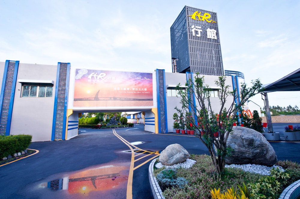 Hotel · Yudali HR Motel, Donggang