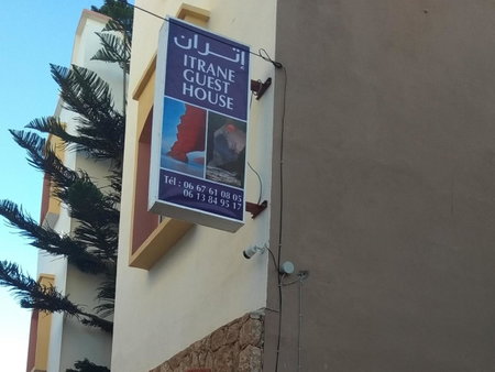 Itrane Guest House, Mirleft, Morocco