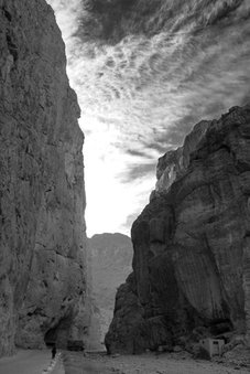 Dar Ayour Todra Gorges, Aït Baha, Morocco