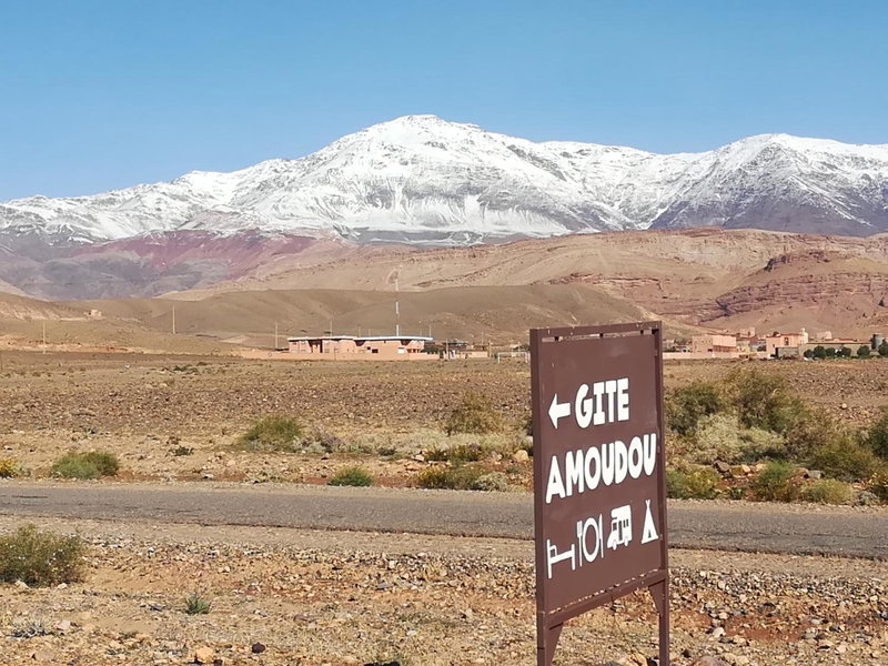 Gite Amoudou, Ouarzazate, Morocco