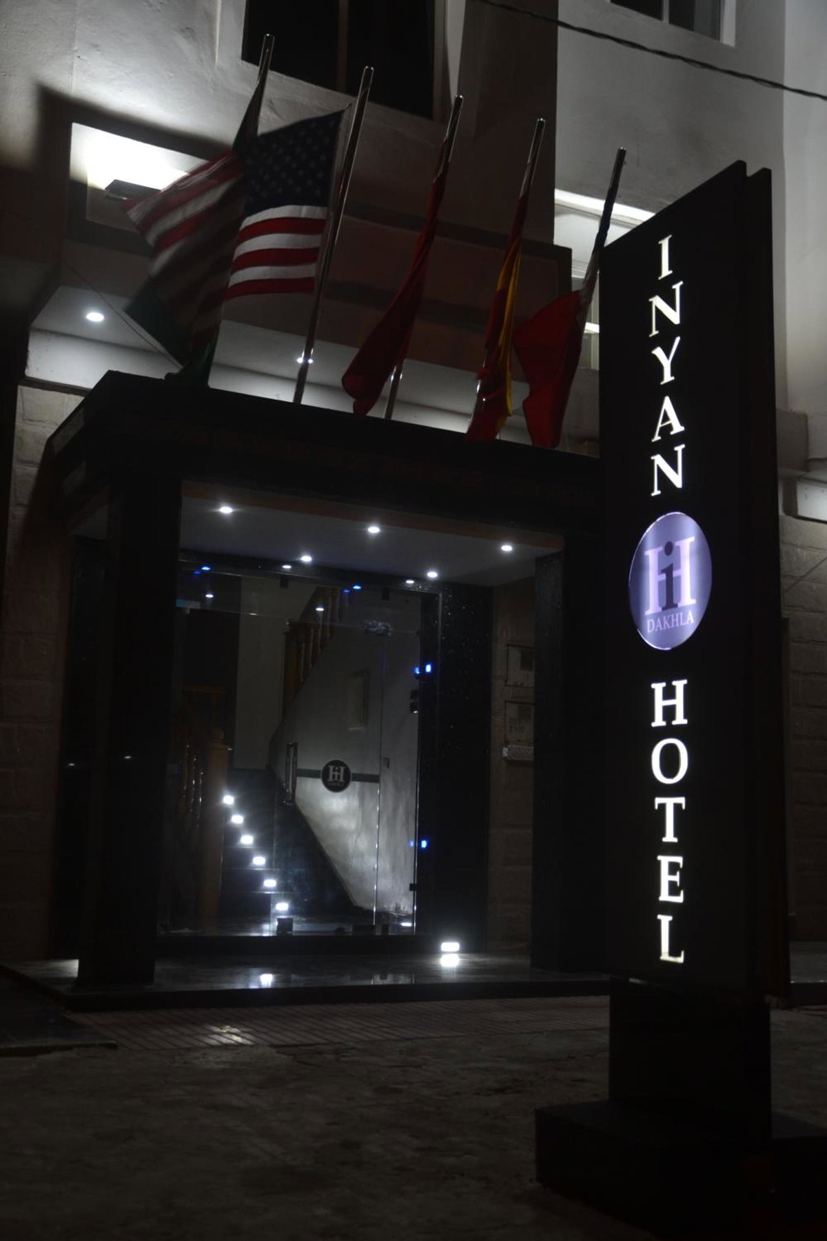 Hotel · Inyan Dakhla Hotel, Dakhla