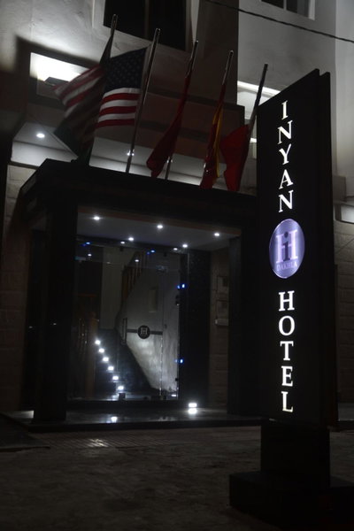 Inyan Dakhla Hotel, Dakhla, Morocco