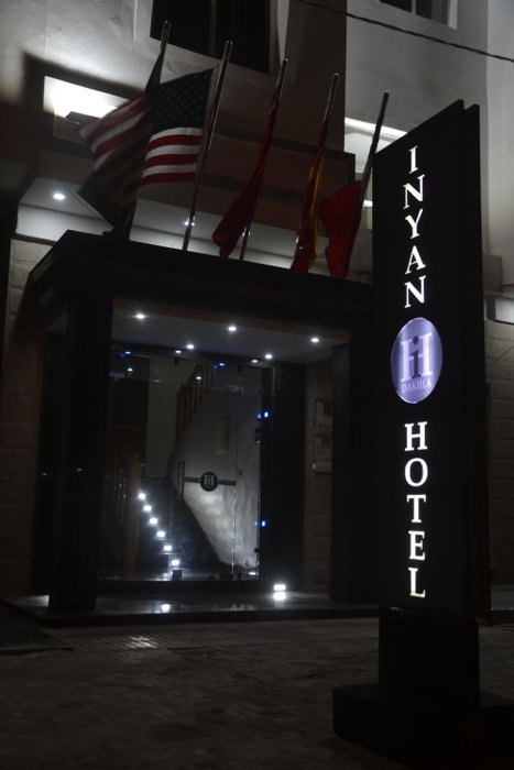 Inyan Dakhla Hotel, Dakhla, Morocco