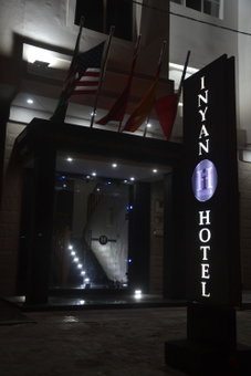 Inyan Dakhla Hotel, Dakhla, Morocco