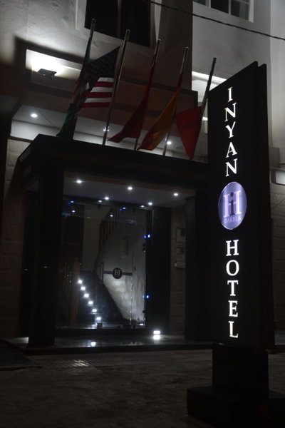Inyan Dakhla Hotel, Dakhla, Morocco