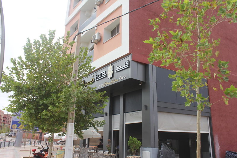 HOTEL CAFE PALAIS SALAM , Beni Mellal, Beni Mellal, Morocco