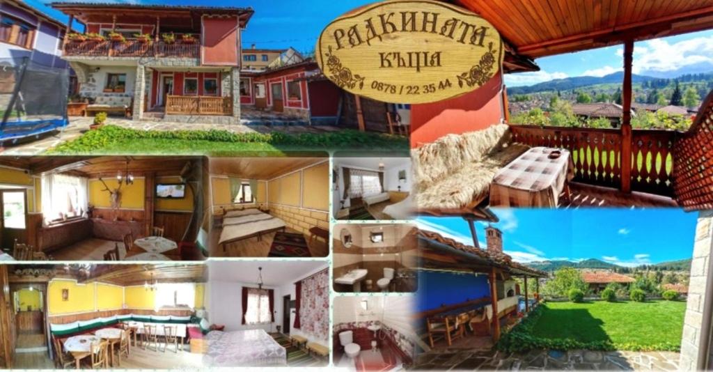 Hotel · Радкината къща, Koprivshtitsa
