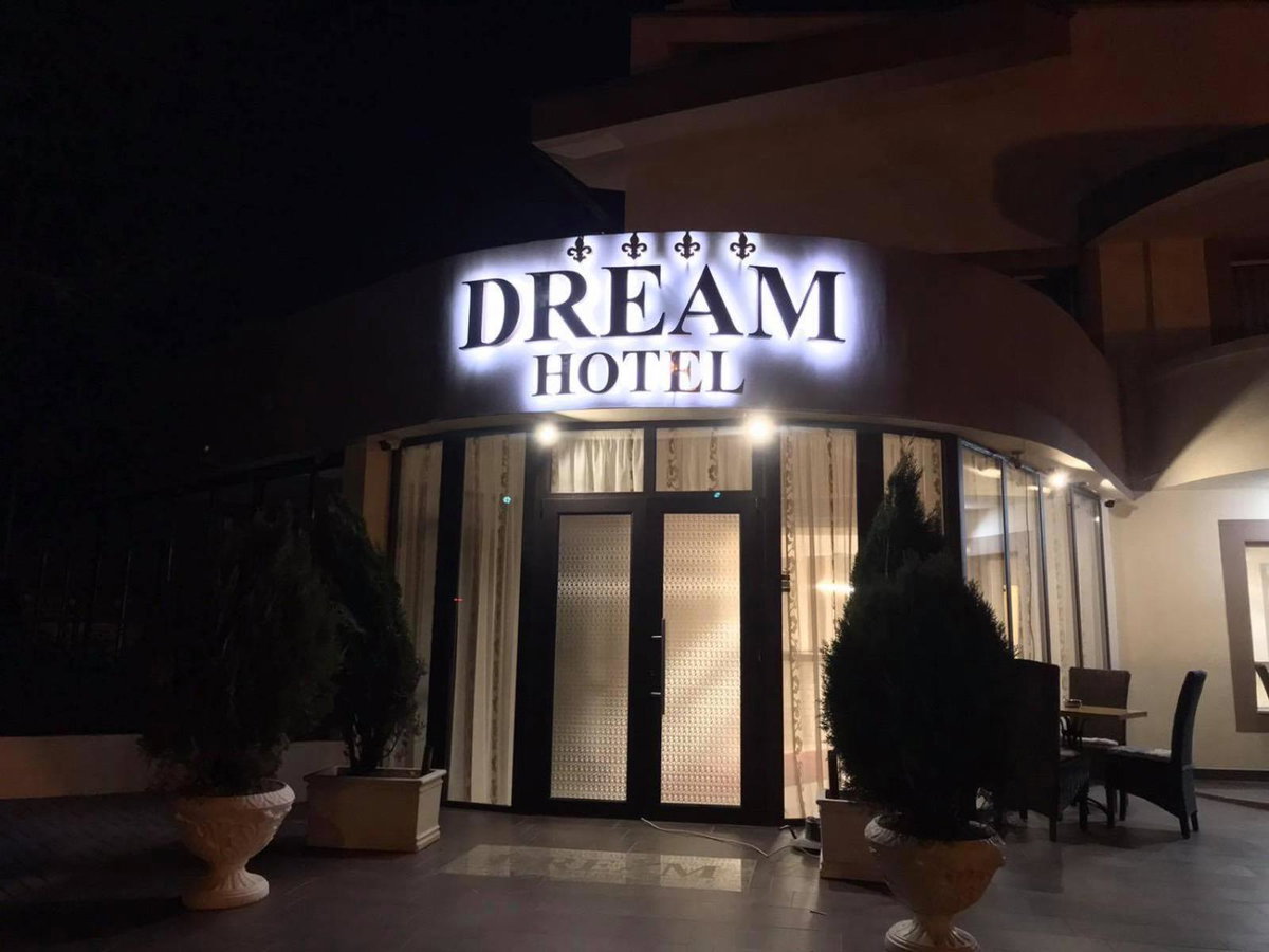 Hotel Dream, Bulgaria