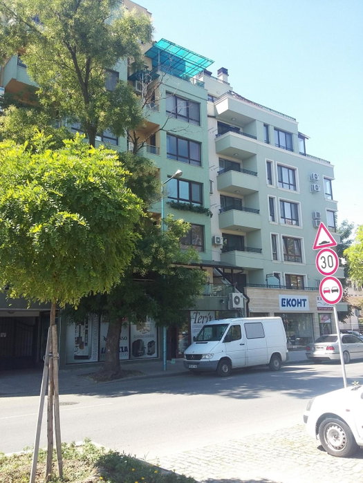 Central Studio Maritsa, Plovdiv, Bulgaria