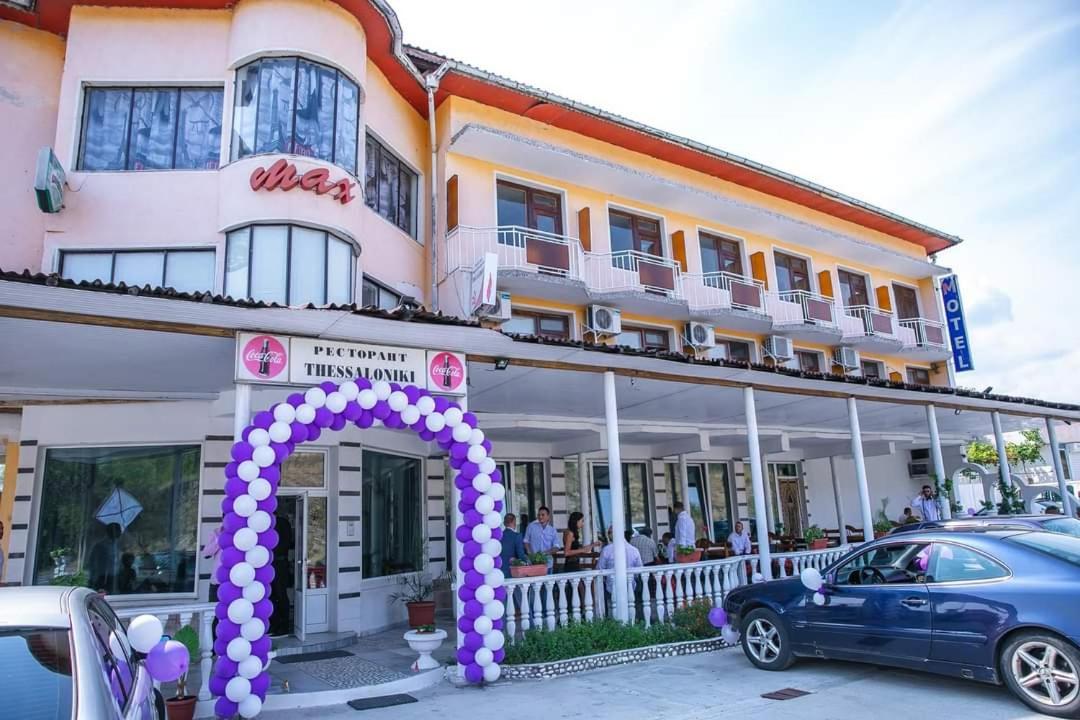Motel Thessaloniki, Bulgaria